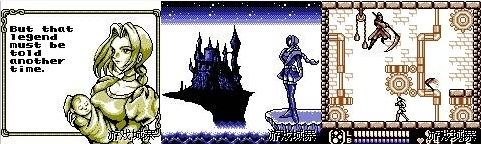 漆黑前奏曲 漆黑前奏曲