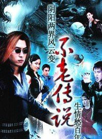 潘玲玲(新加坡演员、主持人)
