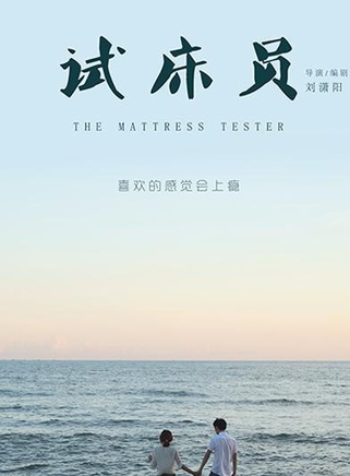 李家慧(内地女演员)