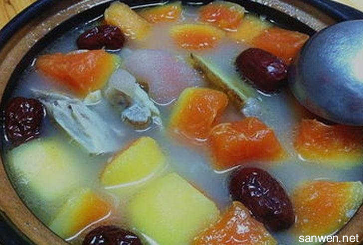 青木瓜炖猪蹄
