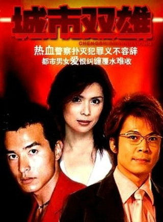 潘玲玲(新加坡演员、主持人)