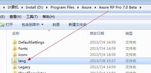 axure rp(axure) axure rp(axure)