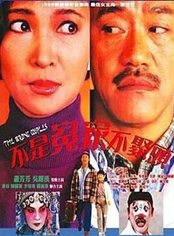 麦德罗