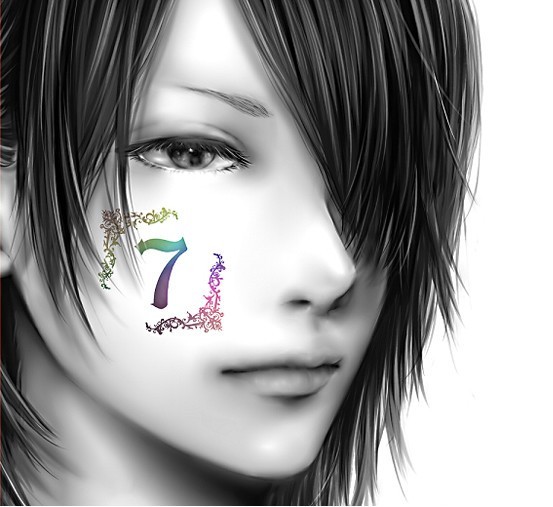 michan michan