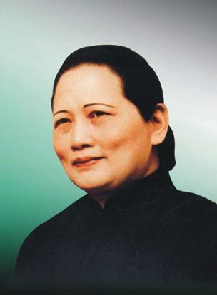 邬倩倩