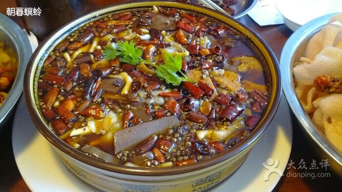 小龙虾
