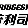 普林斯通