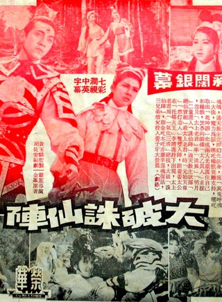 冯宝宝(演员)