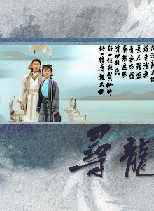 李龙基