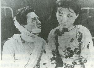 艾霞 艾霞