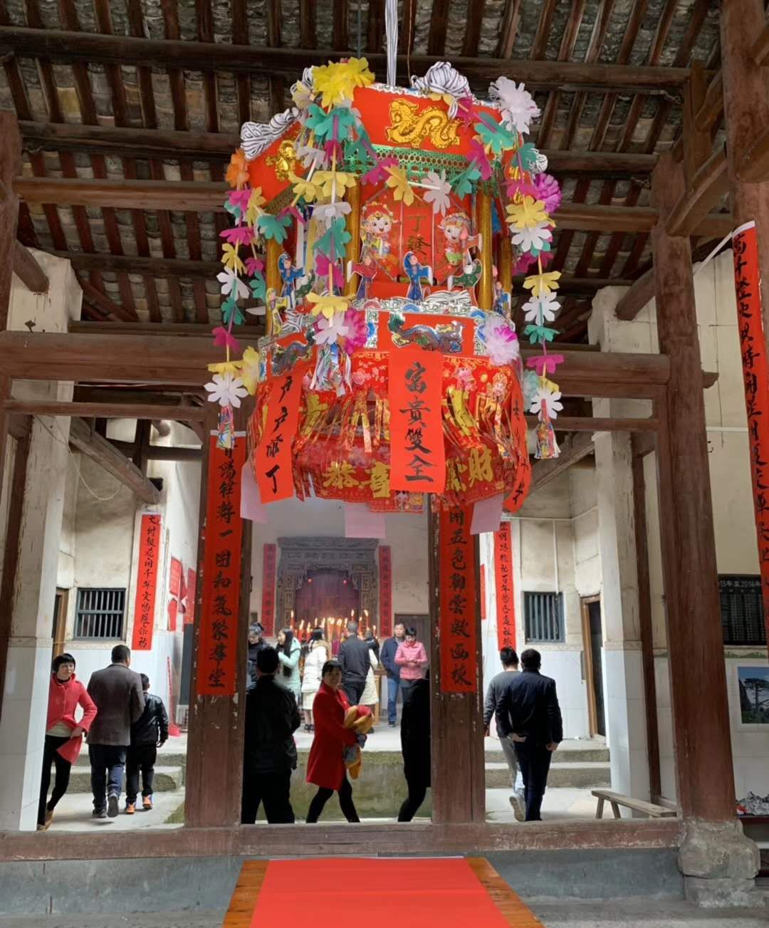 赏灯(广东省梅州市兴宁市地方民俗)