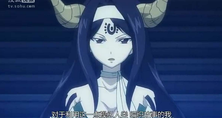 凉月天·塞拉 凉月天·塞拉