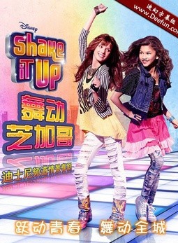 科雷西·克莱门斯