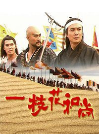 蔡晓仪