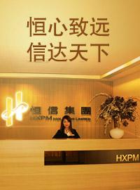 现货黄金交易原则 现货黄金交易原则
