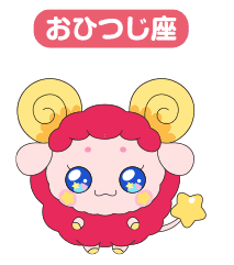 Star☆Twinkle光之美少女