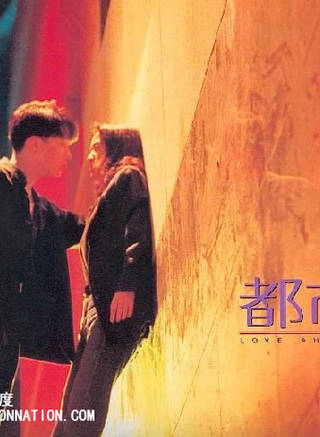 黎明(华语男歌手、演员)