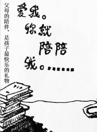 董李无忧