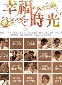 林小楼