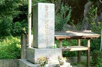伊藤整一 伊藤整一