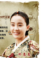 李祘(李算（韩国MBC电视2007年拍摄历史剧）)