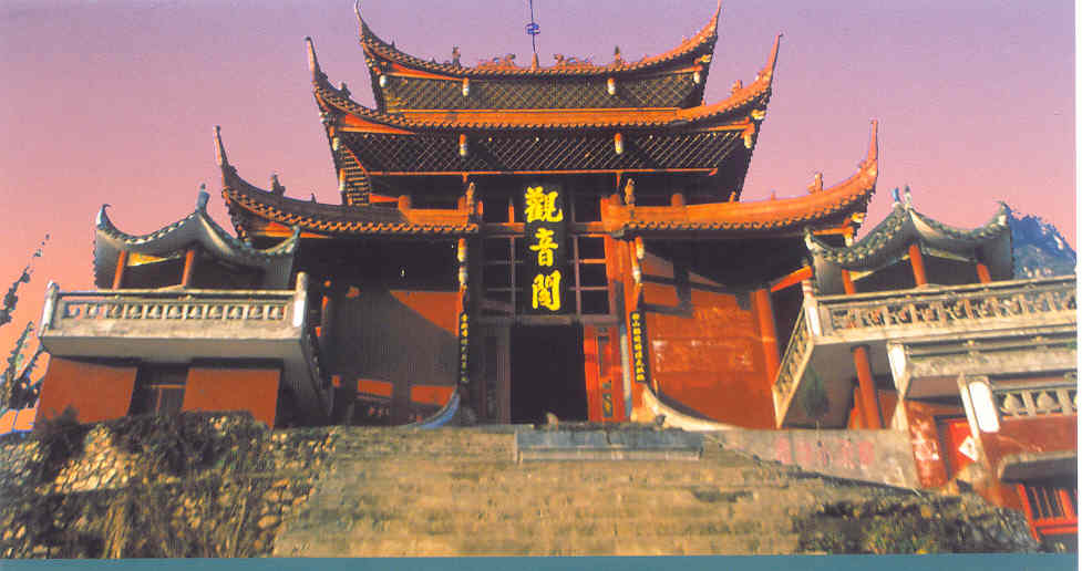 金钟山景点 金钟山景点