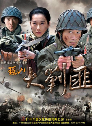 陶宇佳