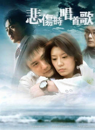 贾静雯