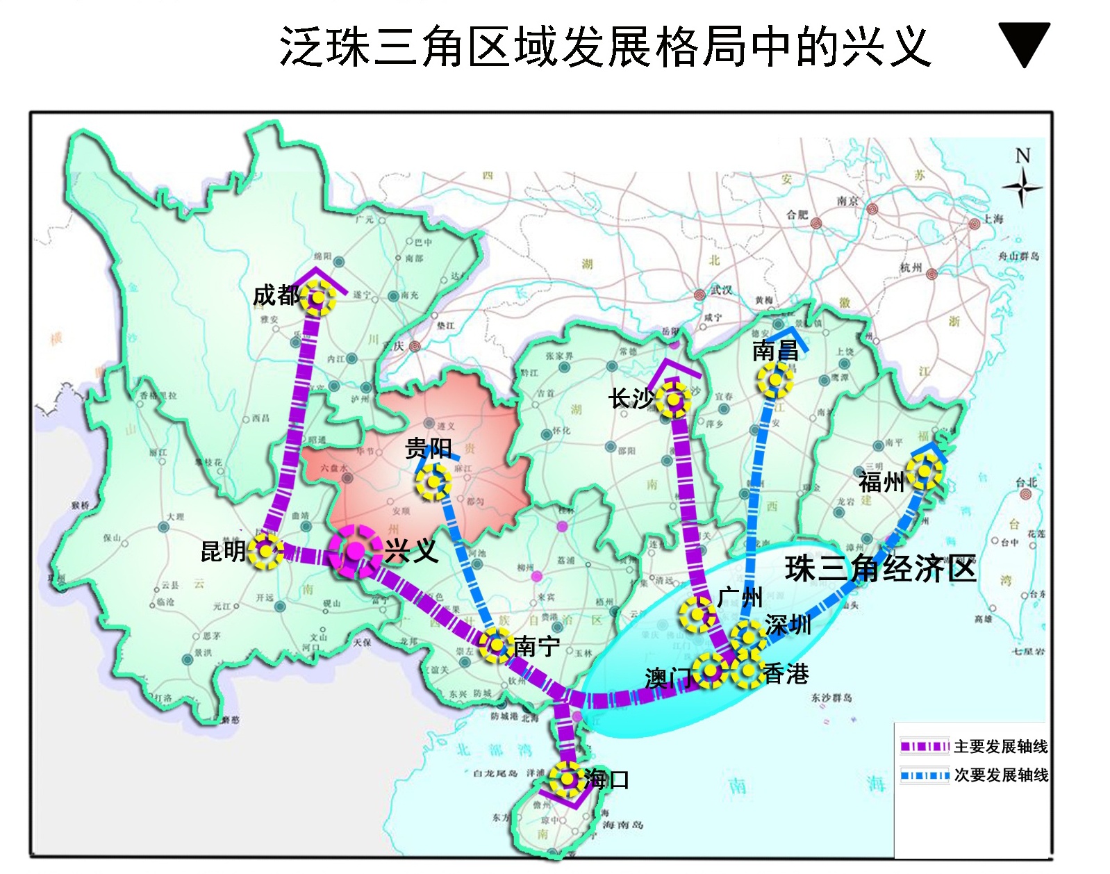 兴义(兴义市)