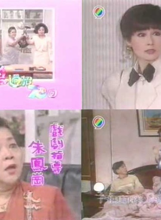 林翠