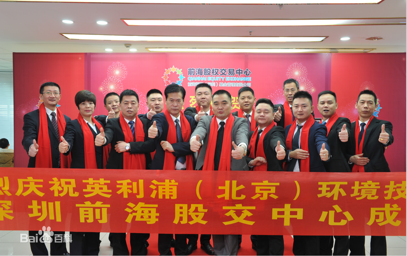 杨明铮 杨明铮