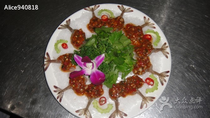 鲜虾刺身