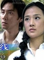 林依轮