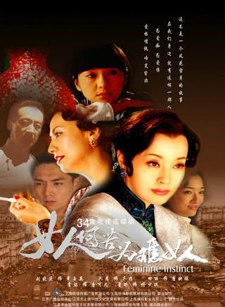 鲁昕儿