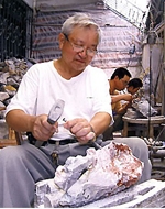 林福照 林福照