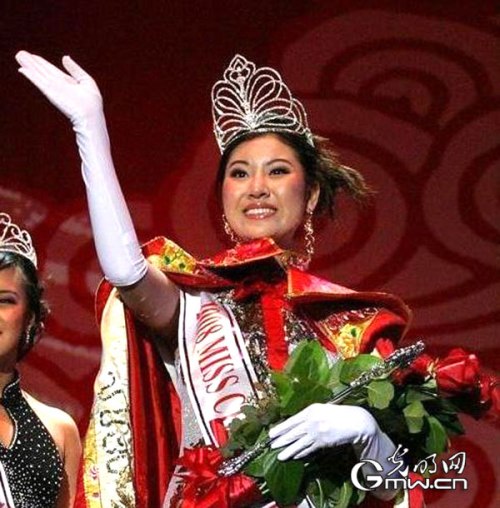 2008年全美华埠小姐冠军 蒋妮 2008年全美华埠小姐冠军 蒋妮