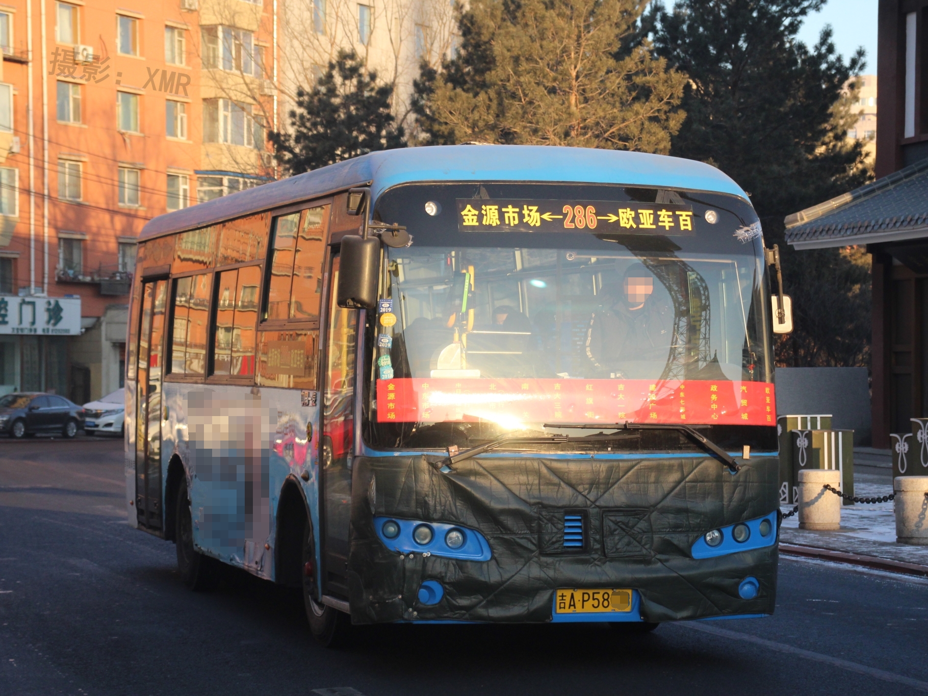 长春公交286路A线