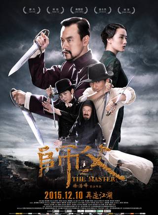 李一明