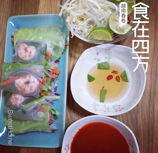 越南春卷米纸卷