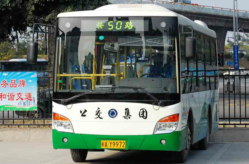 福州公交50路