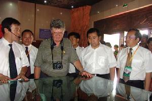 联合国教科文组织世界遗产委员会 联合国教科文组织世界遗产委员会