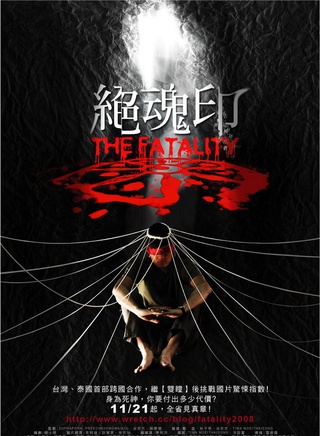 吴中天