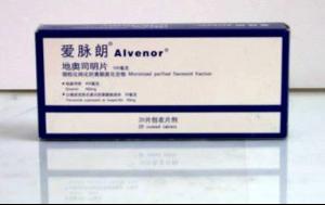 深静脉血栓 深静脉血栓