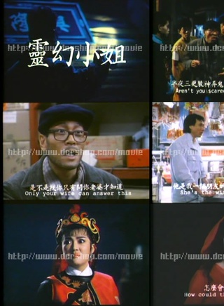 冯宝宝(演员)