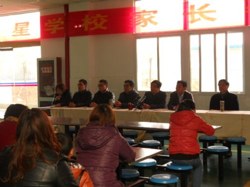 新星实验学校 新星实验学校