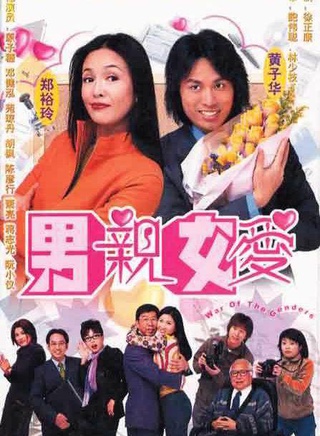 杨证桦