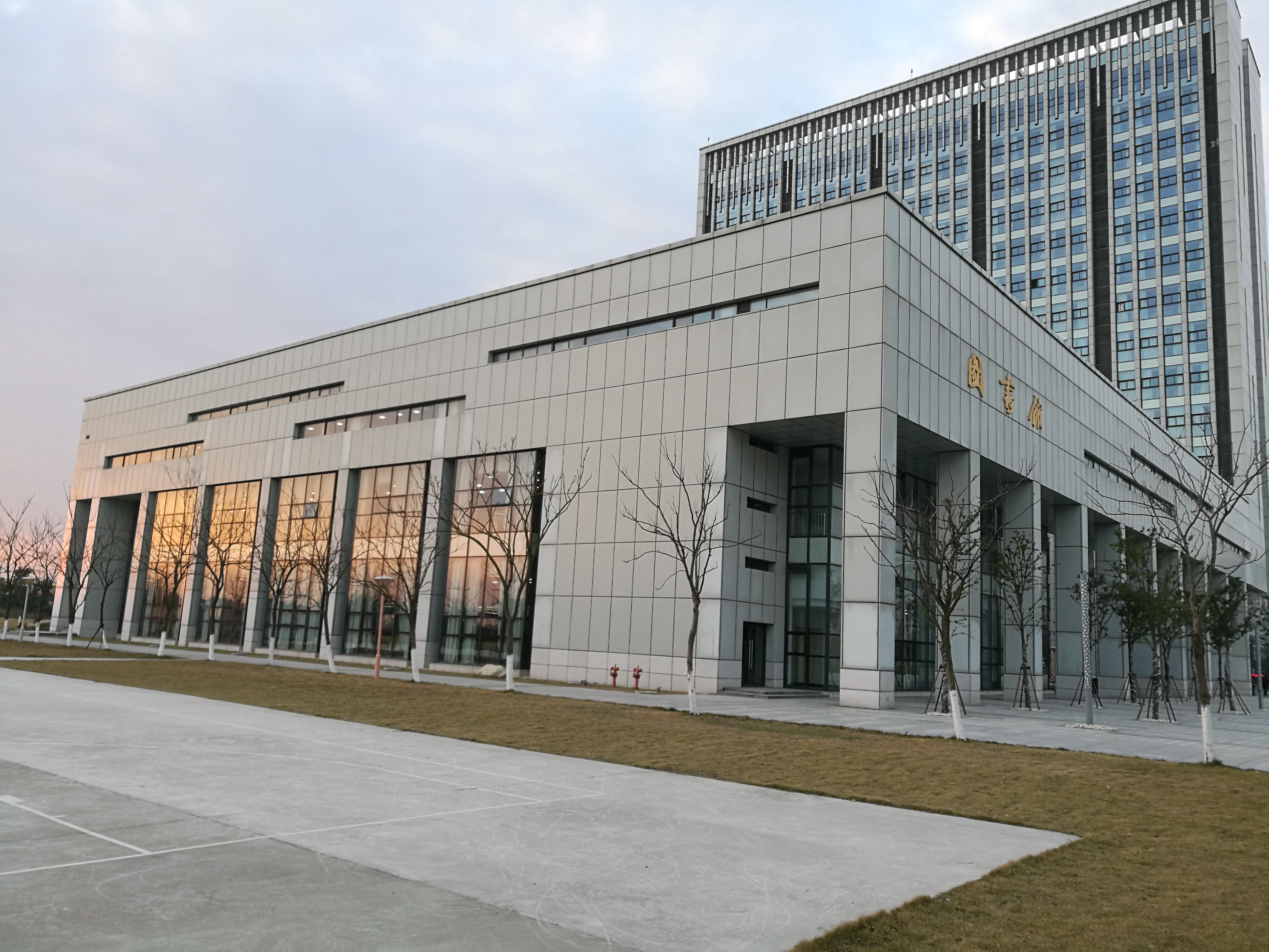宁波财经学院杭州湾校区 宁波财经学院杭州湾校区