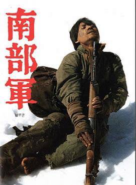 安圣基(安成基)