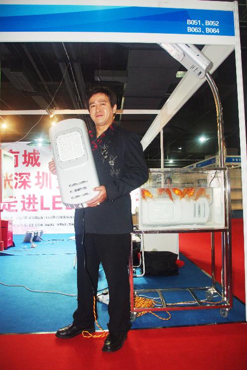 麦德罗