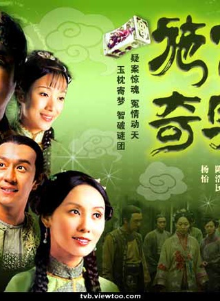 杨证桦